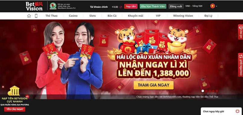 Lịch bảo trì của 100Bet là khi nào? - 100Bet