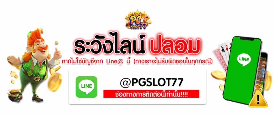 Tìm hiểu cách gửi và rút tiền tại 188Bet King - 188Bet