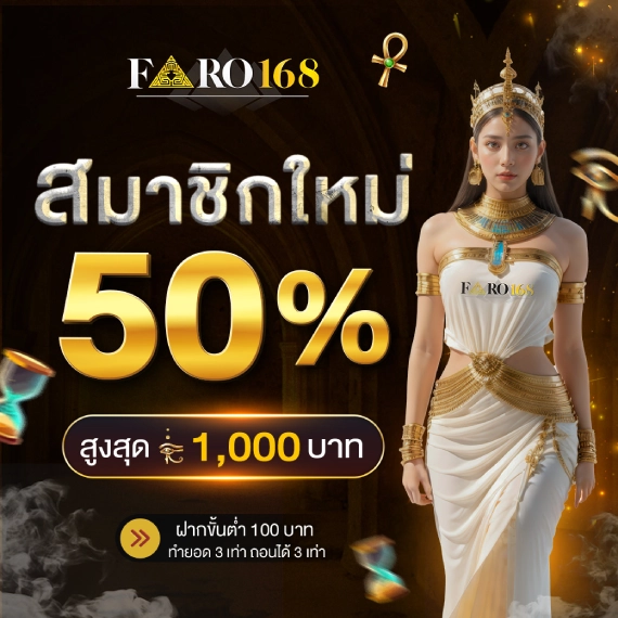 Thông tin chi tiết có trên trang web của Leo88 Games - Leo88