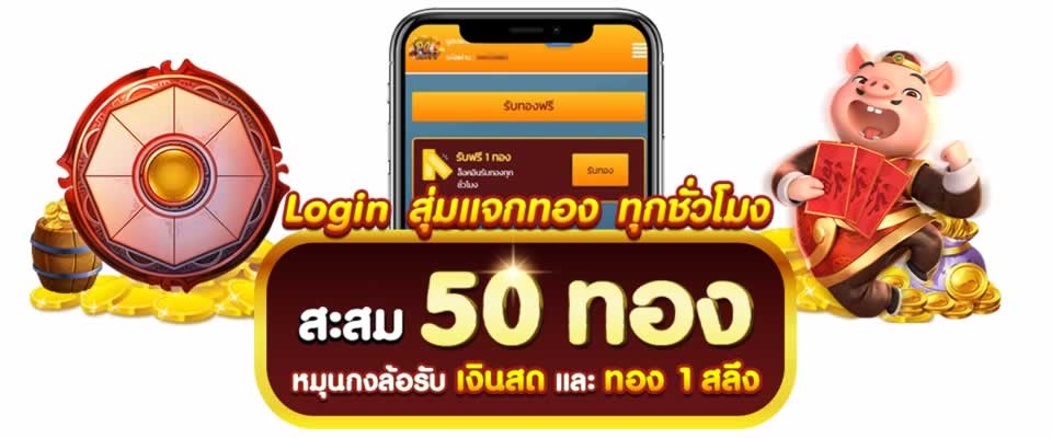 Liên kết tải xuống trình duyệt an toàn Mu88 - Mu88